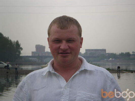  ,   Artgom, 43 ,   ,   , c 