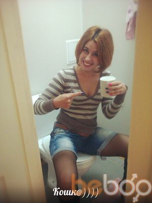  ,   Nikol, 43 ,   