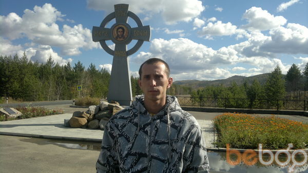 ,   Serg, 39 ,   ,   , c 
