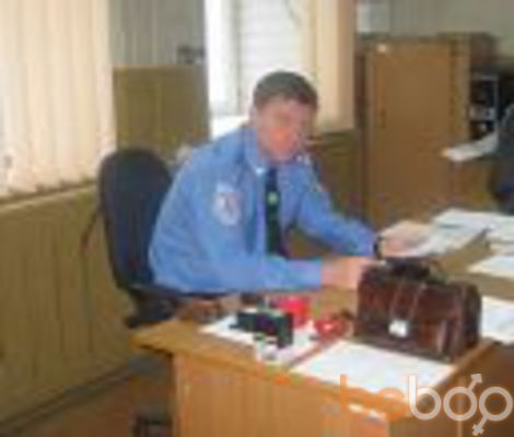  ,   Sergey, 53 ,   