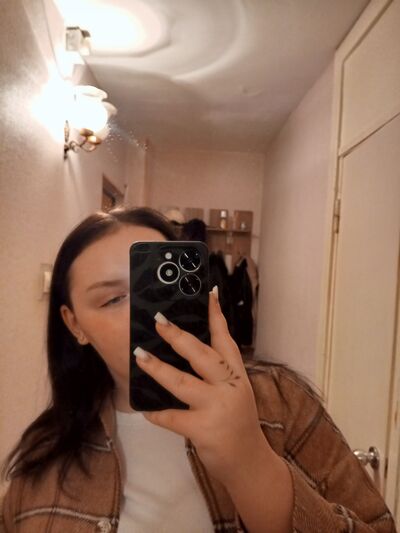  -,   , 23 ,   ,   
