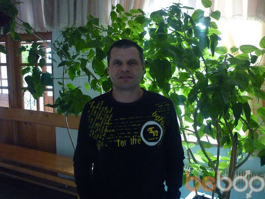  ,   , 46 ,   