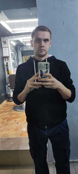  ,   Ivan, 29 ,   ,   