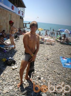 ���������� ������, ���� ������� �������, 38 ���, ������������ ��� ������, ����� � ���������, c�������� ���������, ���������