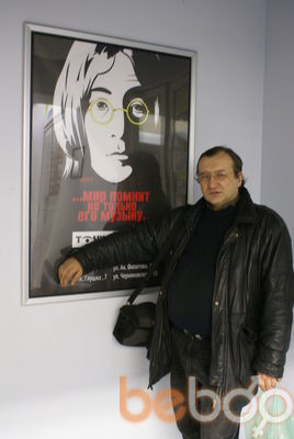 ���������� ������, ���� ������� �������, 62 ����, ������������ ��� ������, ����� � ���������, c�������� ���������