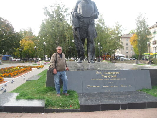  ,   , 73 ,   ,   , c 