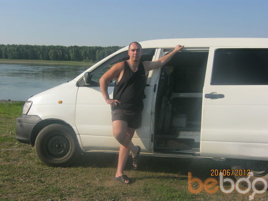  ,   Dima, 49 ,   