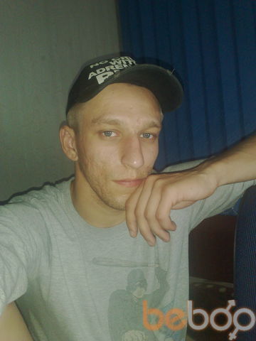  --,   174, 38 ,  