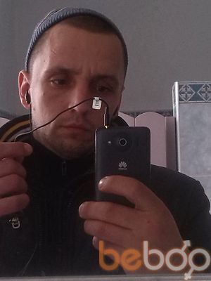 ���������� ������, ���� ������� �����, 44 ����, ������������ ��� ������