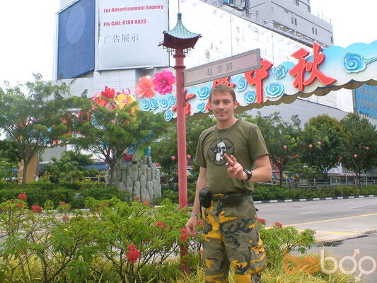  ,   , 57 ,     , c 