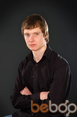 ���������� �������, ���� ������� �����, 33 ����, ������������ ��� ������