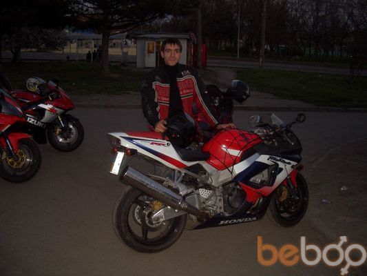  ,   Vladik, 46 ,   