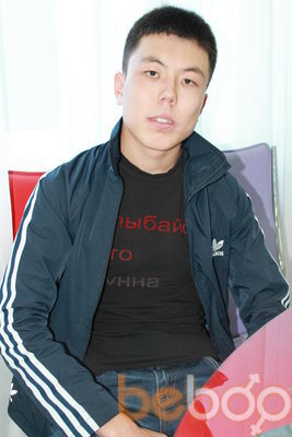  ,   Orik, 32 ,   
