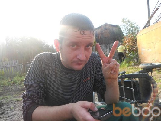  ,   Hatab, 38 ,   ,   , c 
