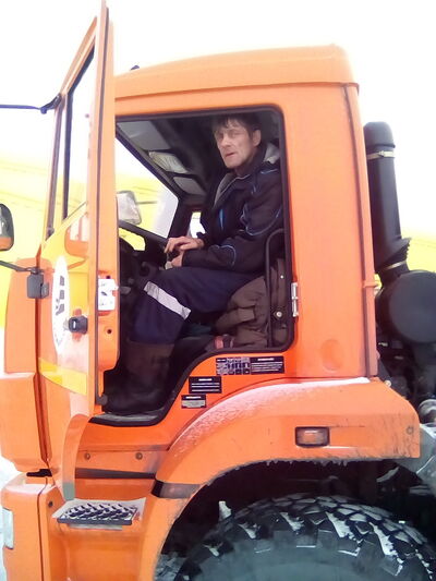  ,   Oleg, 54 ,   