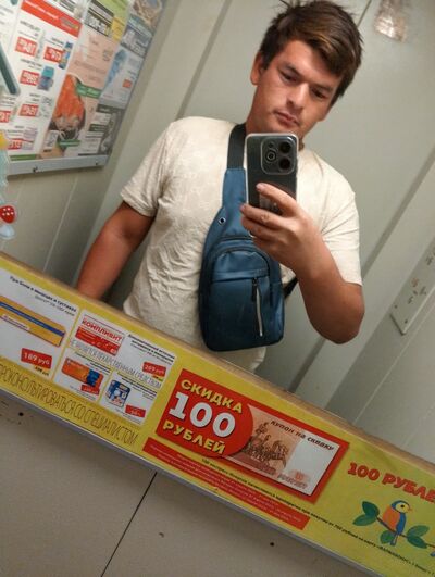  ,   , 23 ,     , c 