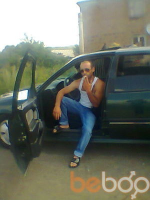  ,   Narek, 36 ,   