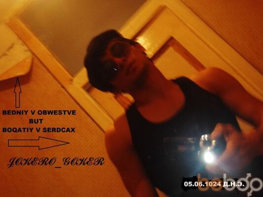  ,   Ferid, 34 ,   