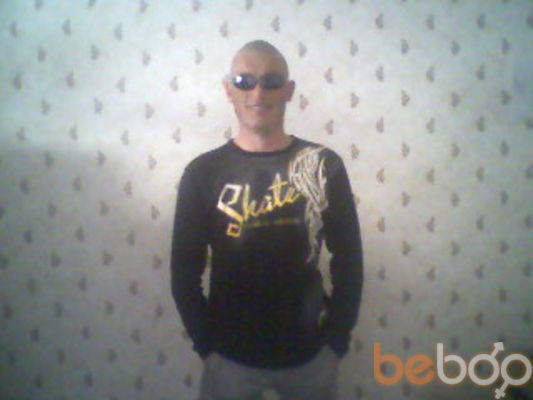  ,   Ruslan, 41 ,   