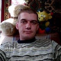  ,   Alexey, 43 ,   