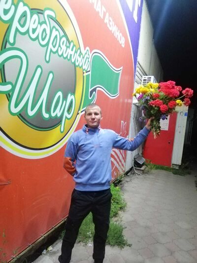  ,   Sergei, 28 ,   ,   , c 
