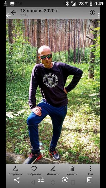  ,   Papsen, 33 ,   ,   , c 