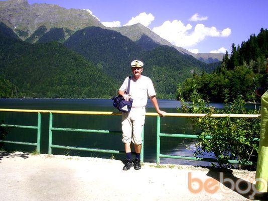  ,   Konstantin, 61 ,   ,   , c , 