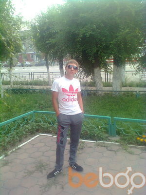  ,   Kostik, 29 ,   