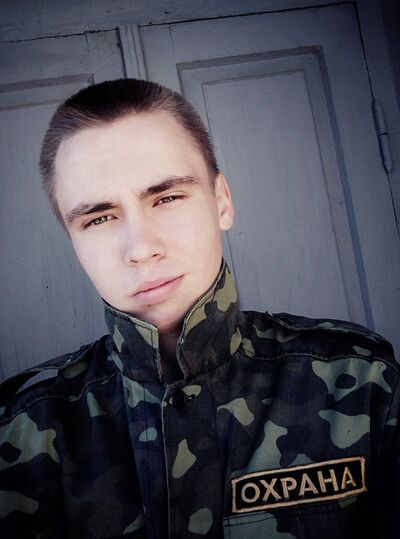  ,   Vladimir, 32 ,   ,   , c 