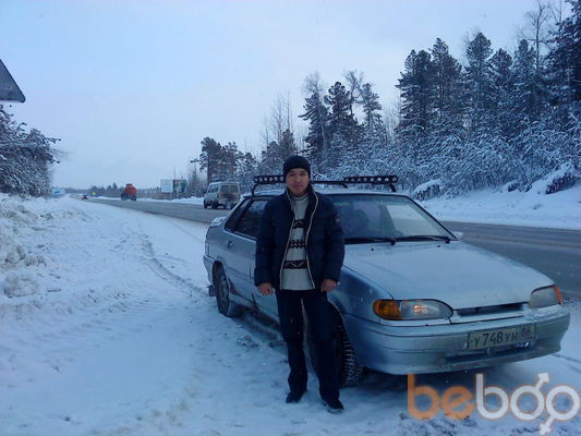  ,   Alrun 1980, 44 ,  