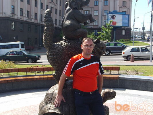 ,   Pirozhkoff, 45 ,   ,   , c 