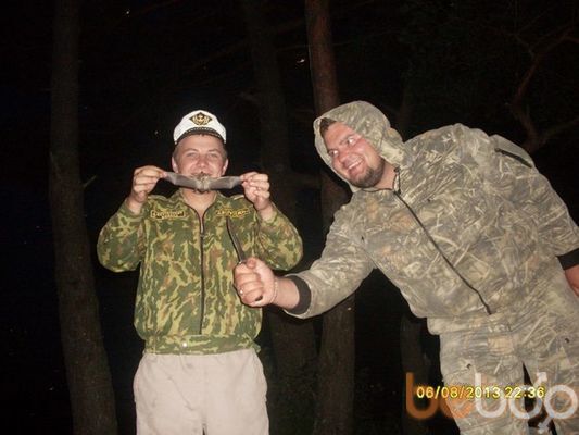 ���������� �����, ���� ������� �������, 34 ����, ������������ ��� ������, ����� � ���������, c�������� ���������