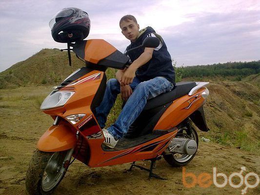  ,   Artem, 31 ,   ,   , c 