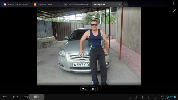  ,   , 54 ,  