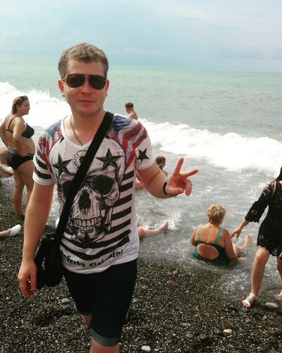  ,   Maksim, 37 ,  