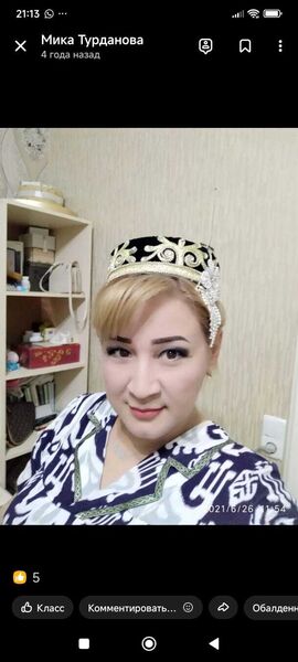  -,   , 44 ,   ,   , c 