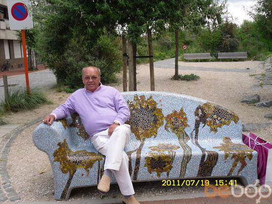  New York City,   Dodik19, 70 ,   