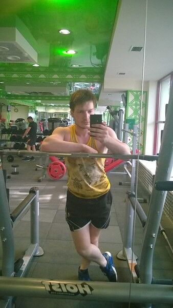  5104952  Gabriel, 32 ,    