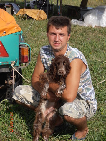 ���������� �������, ���� ������� �������, 44 ����, ������������ ��� ������