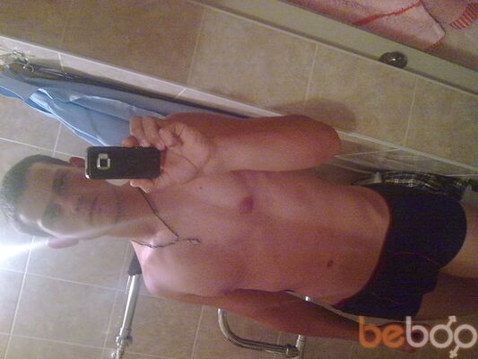  ,   Tatanka, 34 ,   