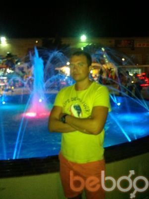  ,   Vitamin, 41 ,   ,   , c , 