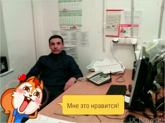  ,   , 31 ,   ,   , c , 