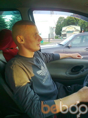 ���������� ������, ���� ������� ������, 41 ���, ������������ ��� ������