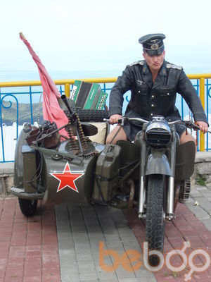  ,   , 54 ,   