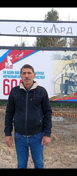  ,   , 54 ,   ,   , c 