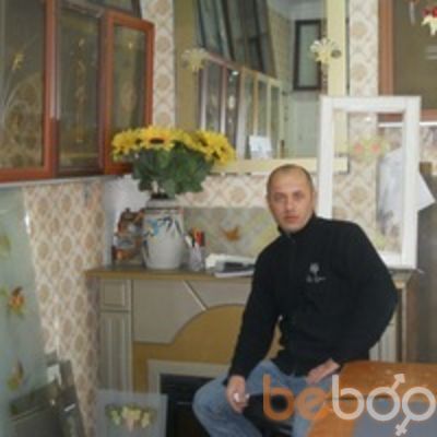 ���������� �������, ���� ������� ����, 50 ���, ������������ 