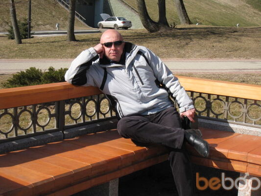  ,   Arashut, 57 ,  