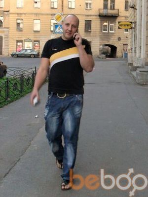  -,   , 45 ,   ,   , c , 