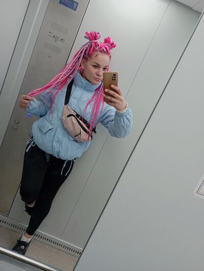  ,    , 33 ,   ,   