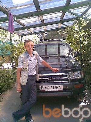  ,   , 58 ,  